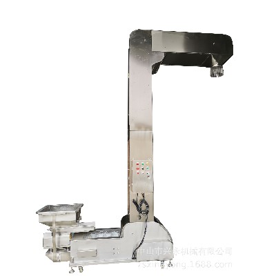 鏈斗式提升機(jī)帶鏈體振動送料機(jī)材料輸送機(jī)斗式提升機(jī)廠家非標(biāo)供應(yīng)