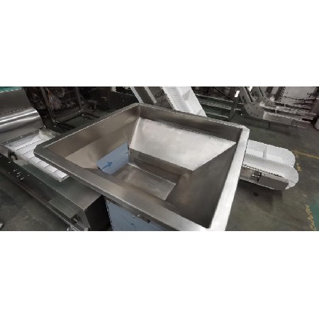 振動給料機4